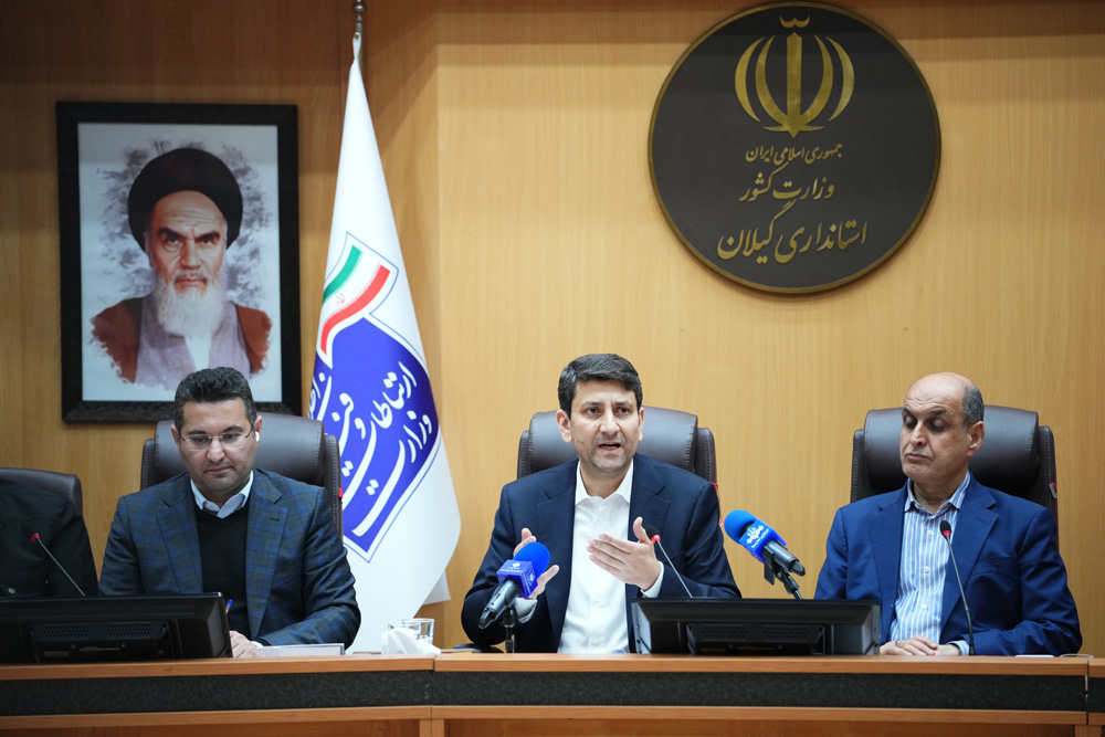 سفر استانی وزیر ارتباطات به استان گیلان